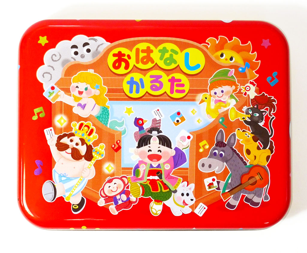 メイト様 おはなしかるた パッケージ