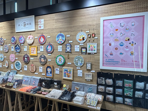 刺繍作品グループ展終了しました