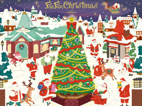 『2025 Fun Fun Christmas』銀座コージーコーナー様