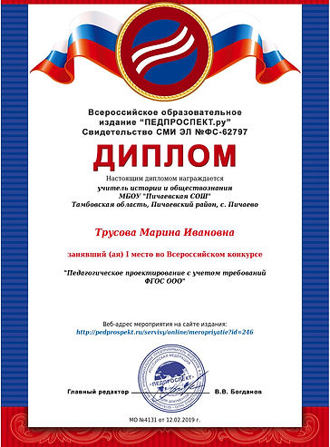 22842 МИ.jpeg