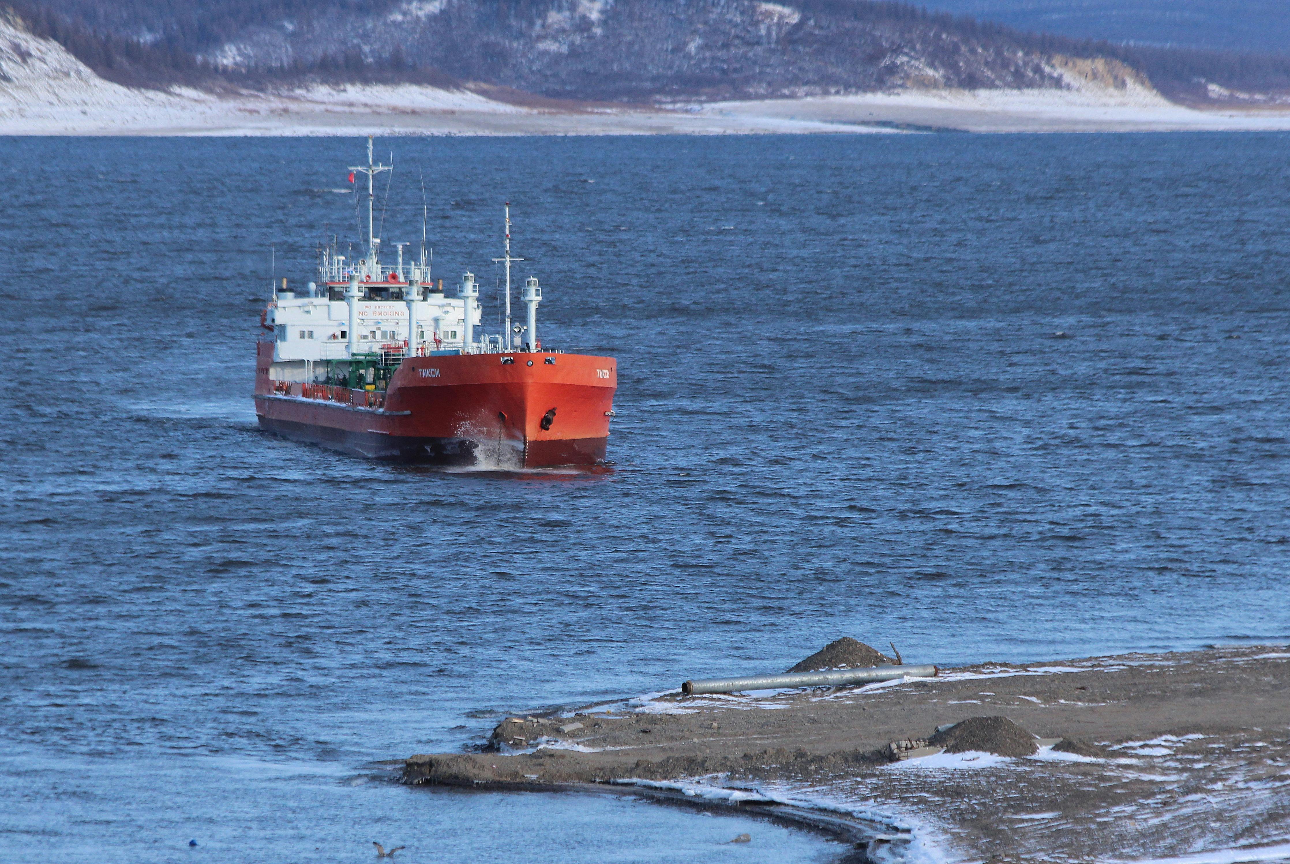 The Strait and the Schoolhouse