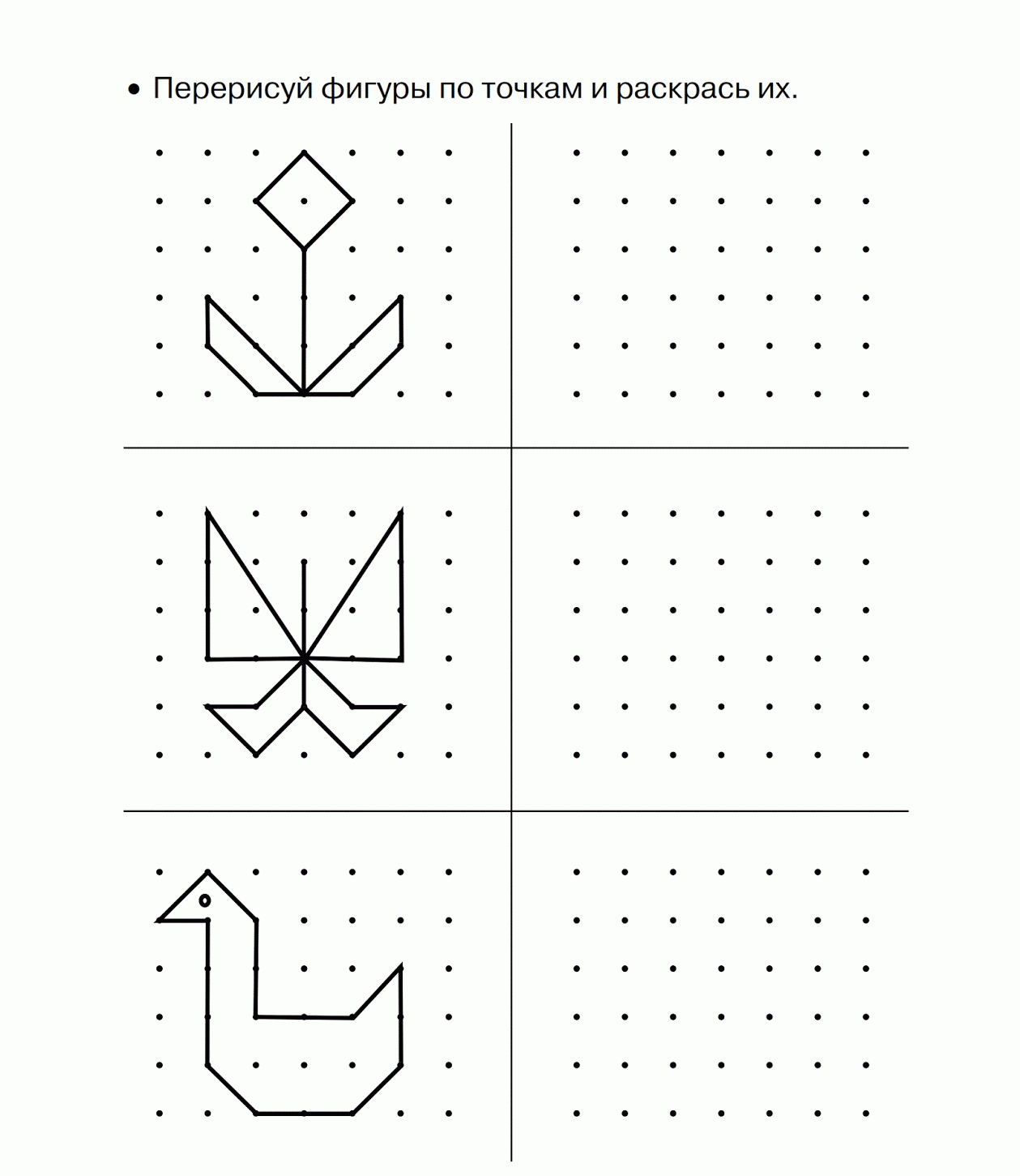 b307d8_697630763e634241990546cb7c7bd8f1~