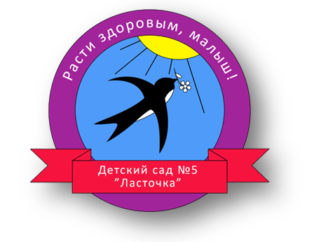 Указ Президент РФ о карантине.