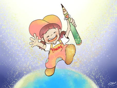 我ら地球人 〜うちの家、まるで地球の縮図〜