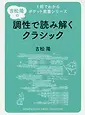 33155780.webp