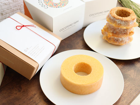 内閣府首相官邸公式SNSアカウントにココトモファームが紹介されました