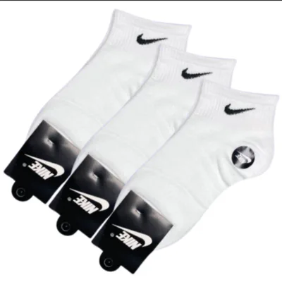Pack de 3 Paires de Chaussettes NIKE blanches SX-21