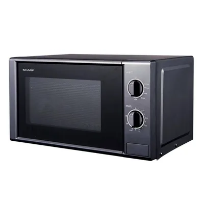 Micro-ondes Sharp 20 L noir inox R-20GB(S)