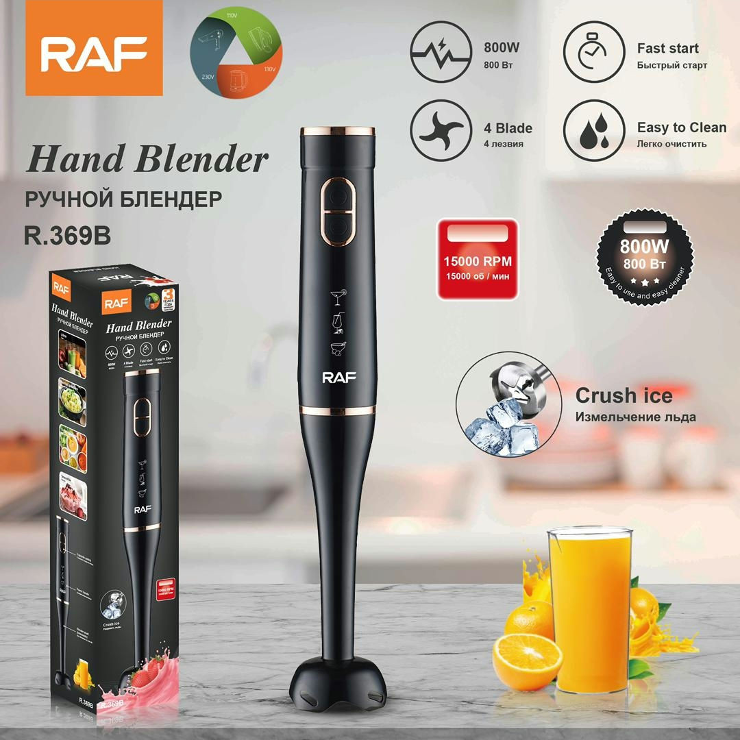 RAF Hand Blender R.369B - Mélangeur - Broyeur de glaces