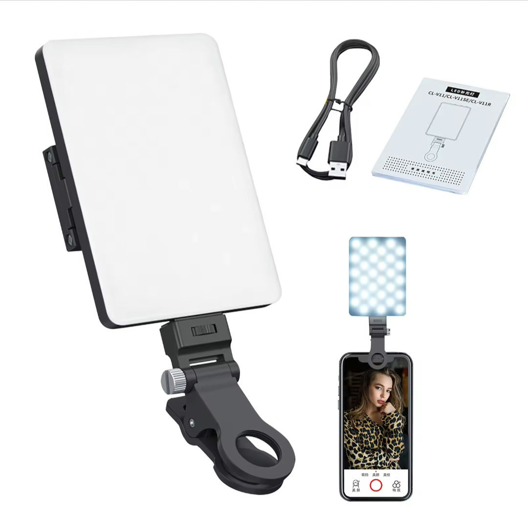Lampe selfie LED - Réf. 005