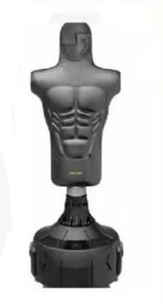 Cible Punching Ball 