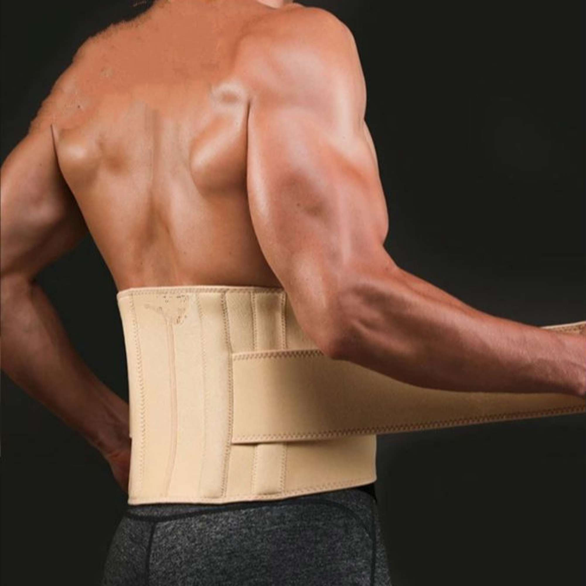 Ceinture Lombaire de Maintien