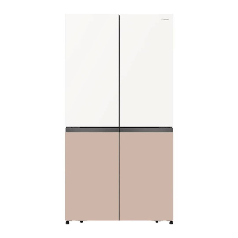 Réfrigérateur Hisense side by side 4 portes 560 litres verre coloré RC-73WC4