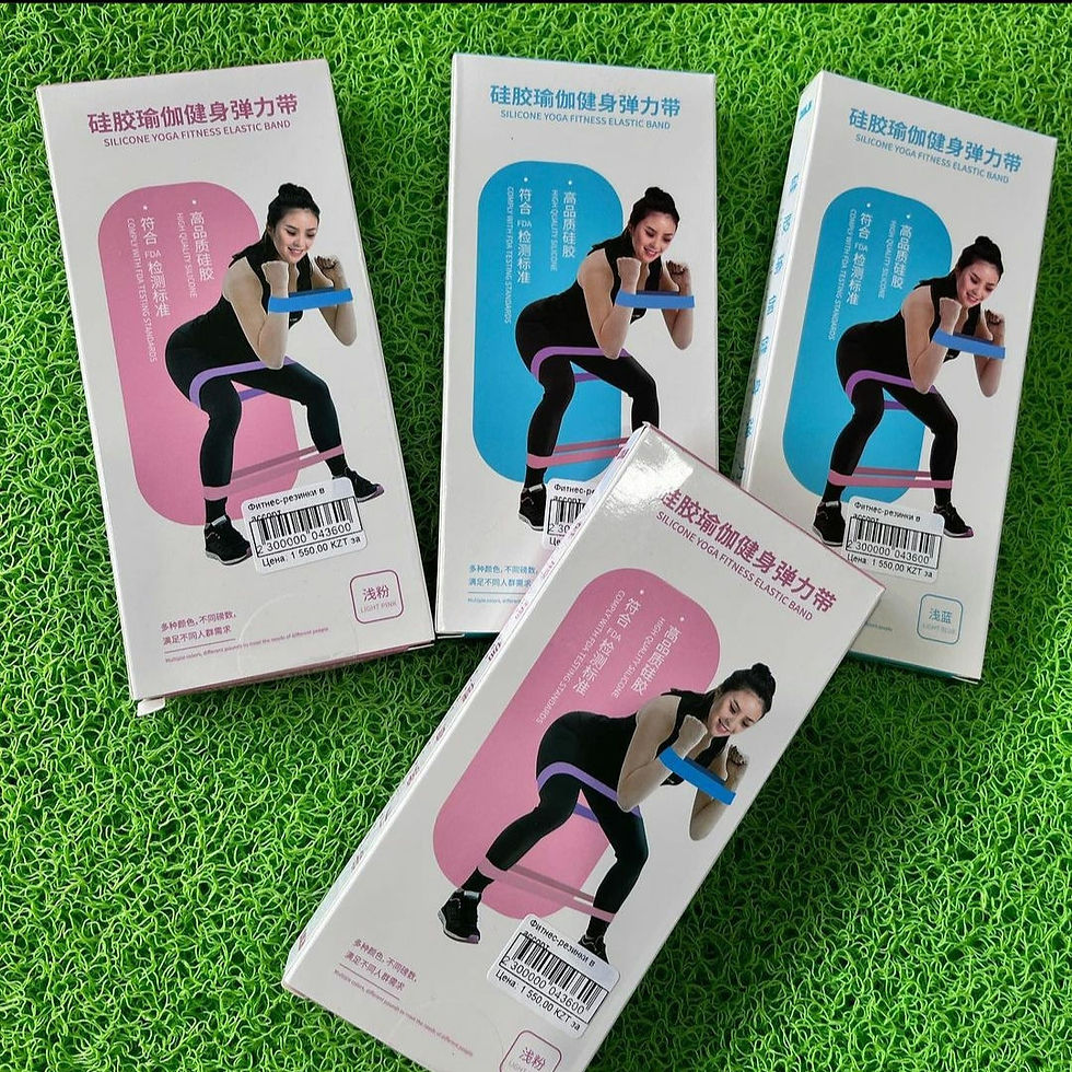 Miniature : 1 Bande de résistance 20 Lbs, exercice de muscle extenseur 