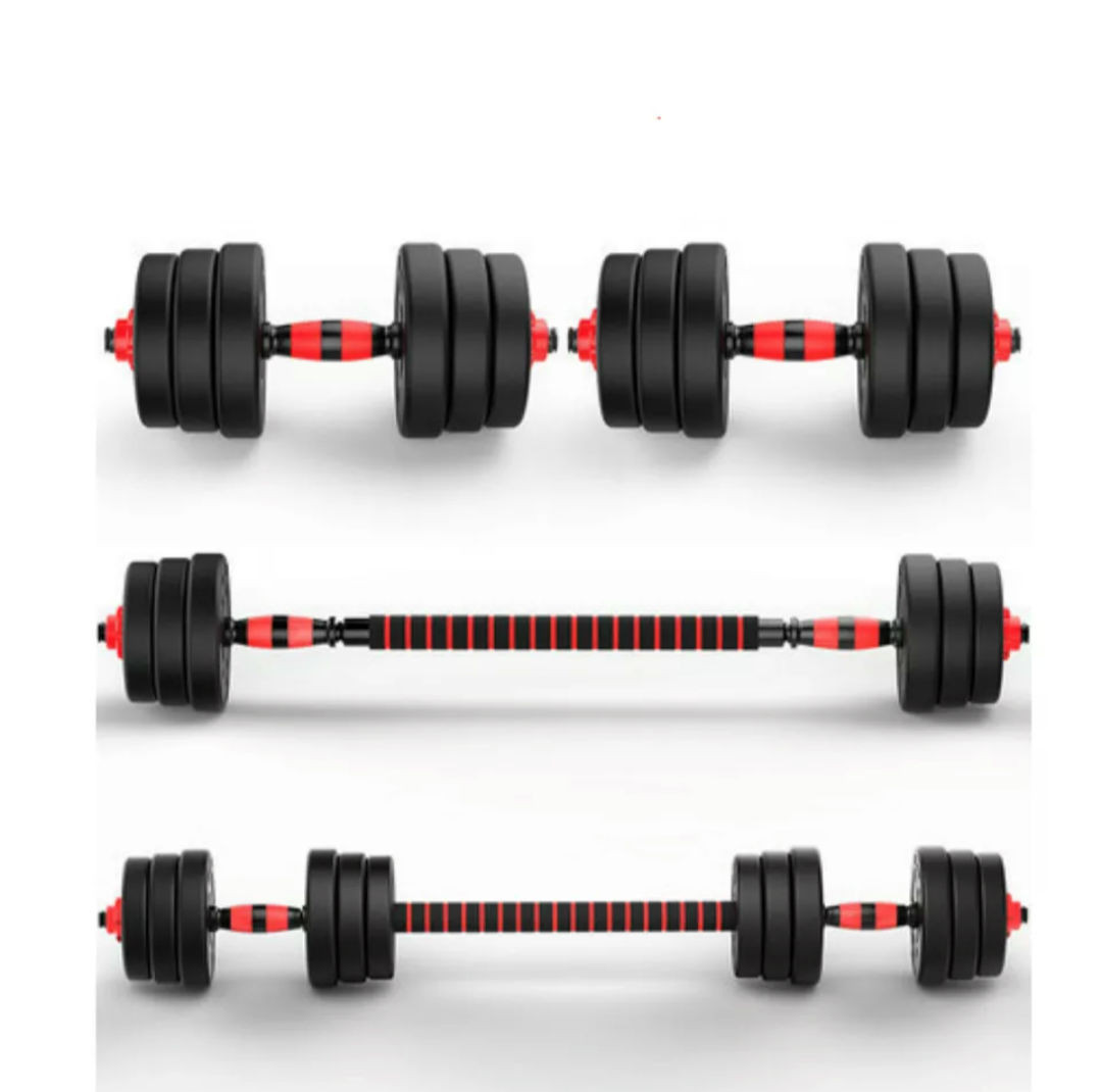 Biceps avec barre (Ensembles d'haltères de 10kg, 15kg, 20kg, 30kg, 40kg)