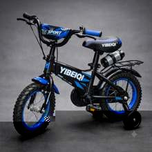 Vélo Enfant BMX Sport Yibeiqi 16 Pouces avec Porte-bagage