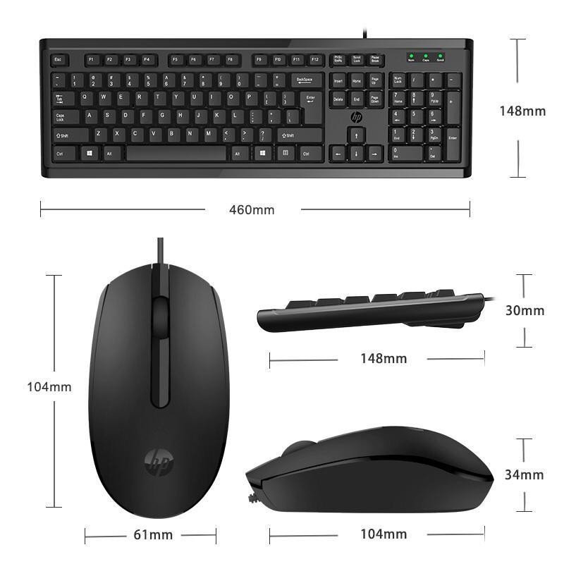 Ensemble Clavier et Souris Filaire HP KM10