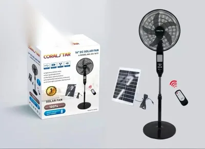 Ventilateur solaire sur pied Coralstar CS-1613 16 pouces avec télécommande