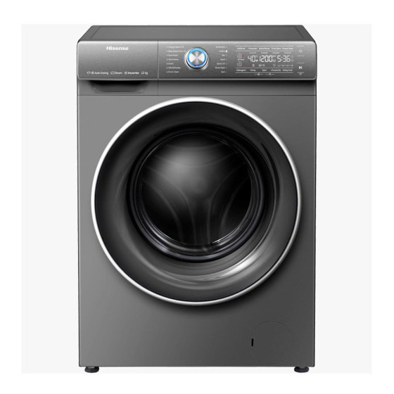MACHINE À LAVER HISENSE 12KG/8KG SECHAGE FRONT LOAD GRIS WD5S1245BB