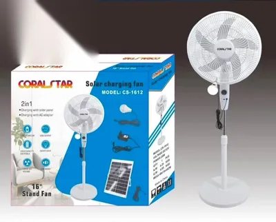 Ventilateur solaire sur pied rechargeable Coralstar CS-1612 16 pouces