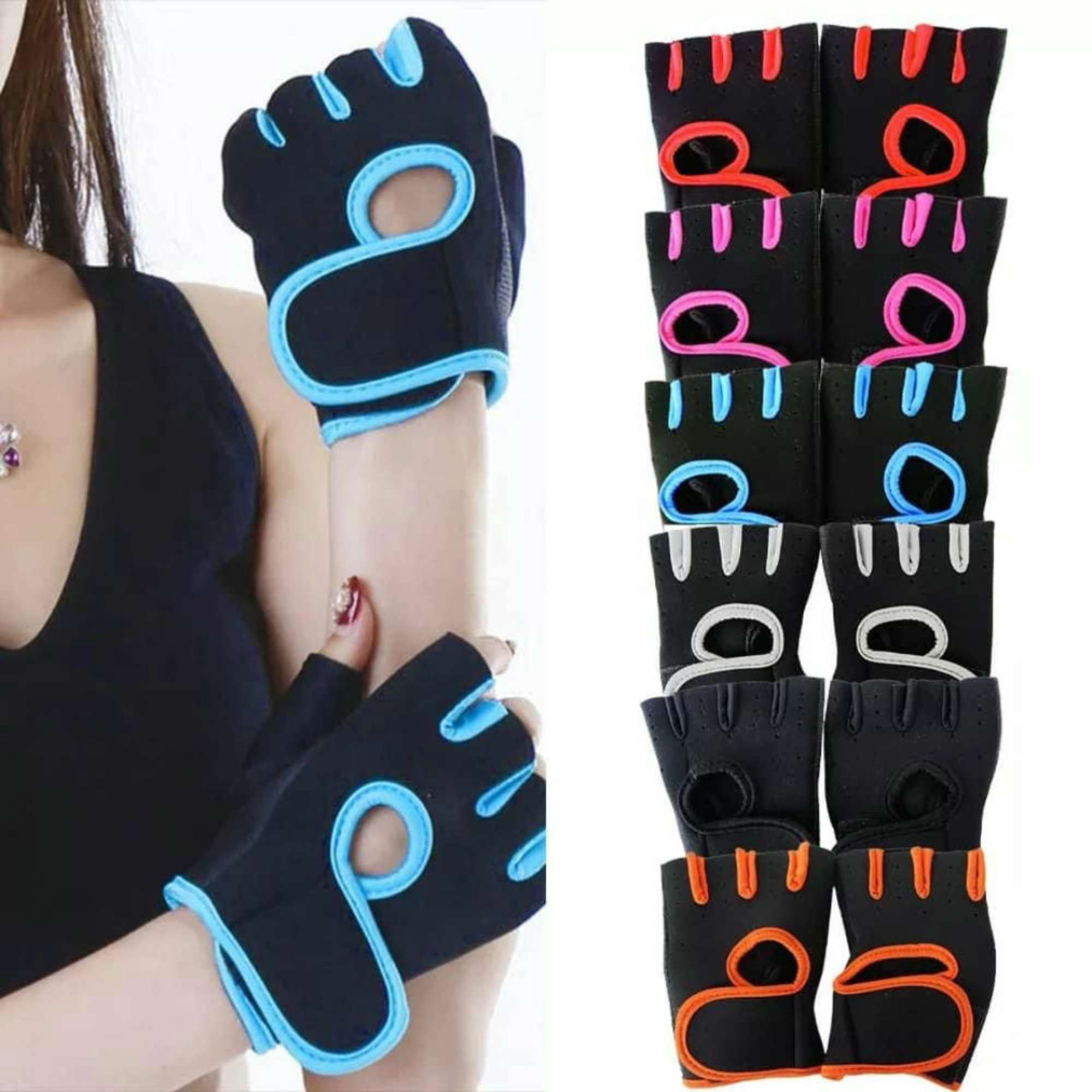 Paire de gants - Réf. 580