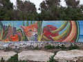 קרית ים ציור