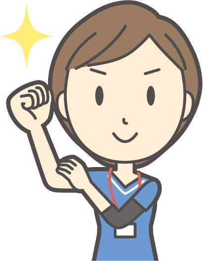 看護師 療法士の採用 訪問看護リハビリステーション白樺 足立区