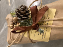 お心遣いありがとうございました