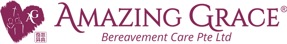 AG_H1 Logo Name.png