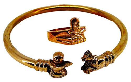 Panchaloham/Panchadhatu Combo - Ring and Kada of Lingam