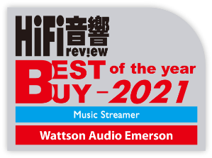 hifi-review-best-buy-2021-300