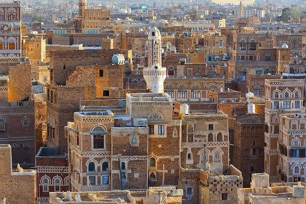 Yemen Town.jpeg