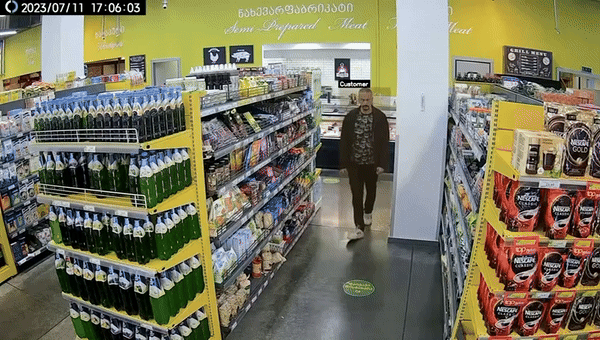 Loss prevention AI