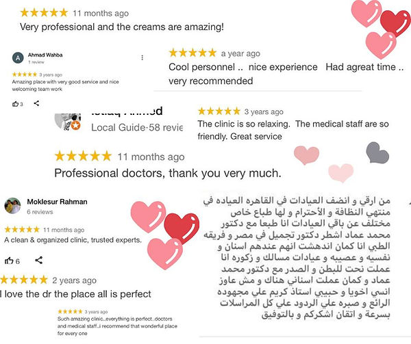 اراء بعض عملائنا