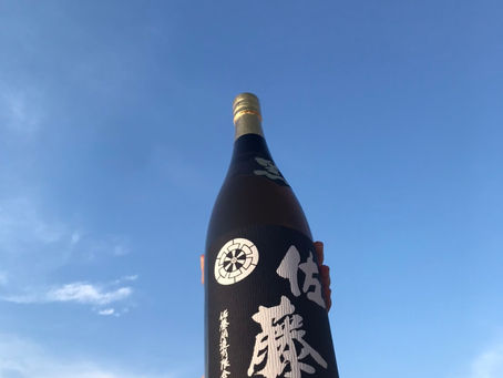 娘からの父の日プレゼント♪