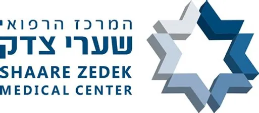 שעצ.webp