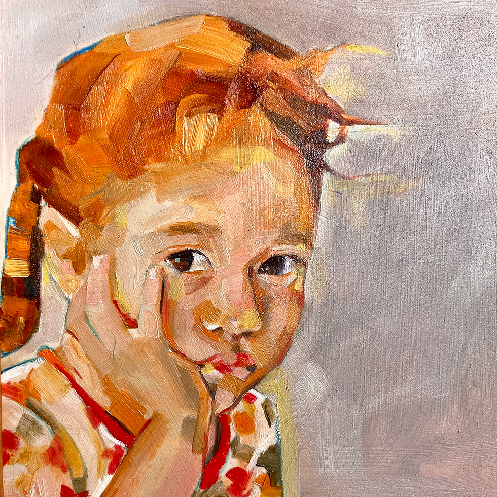 Thumbnail: Head Portrait