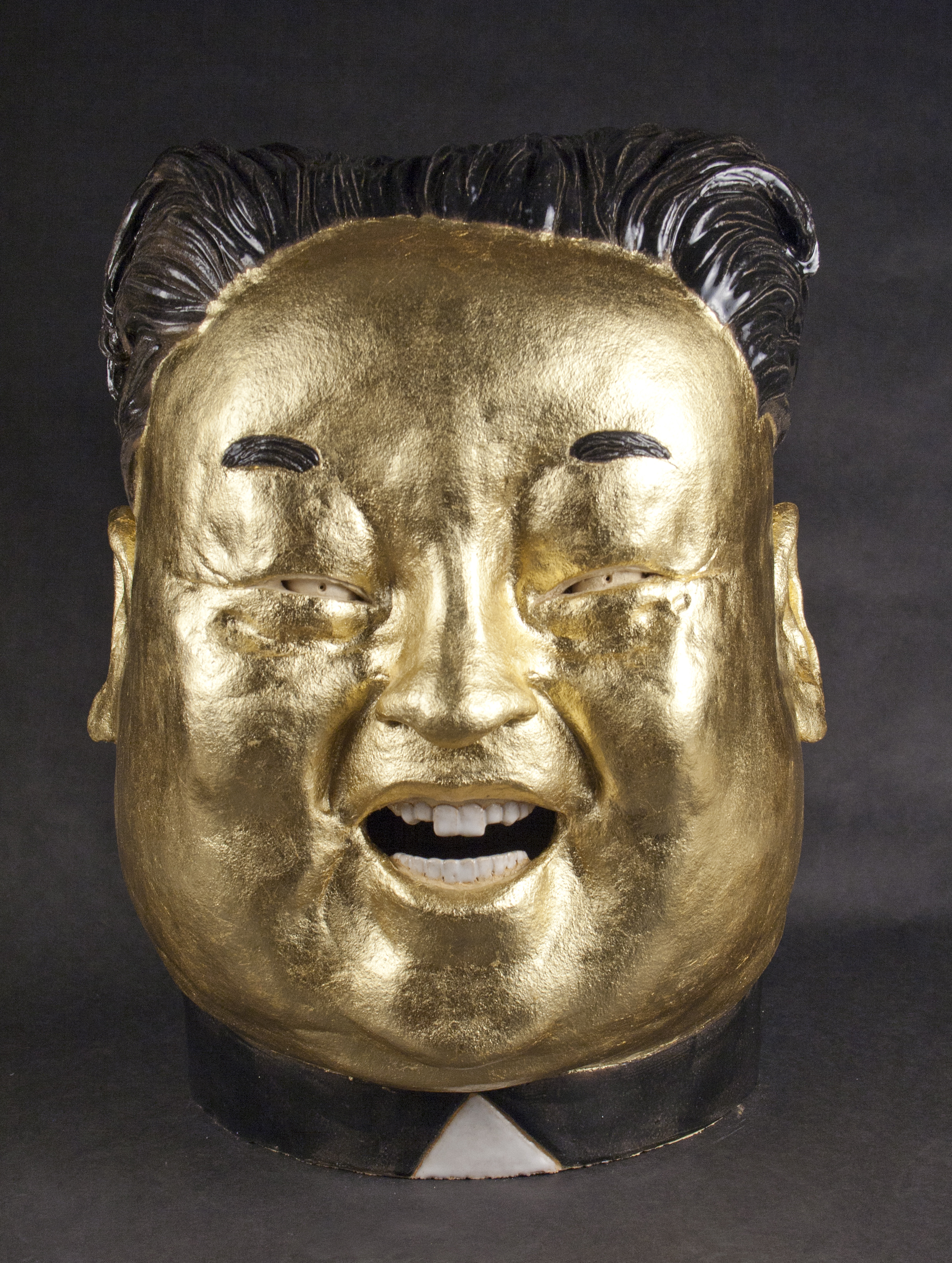 War Head