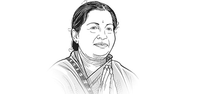 amma 1.gif