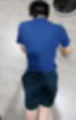 ree