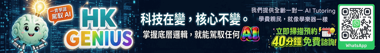 Hok6_20260610-ezgif.com-video-to-gif-converter.gif