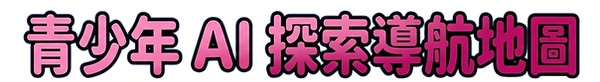 Gemini_Generated_Image_sn185gsn185gsn18 (1).png