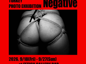 9/18～27【TURKEY Photo Exhibition「Negative」】りのあん