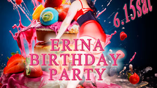 6月15日土曜日【えりなバースディパーティお知らせ】