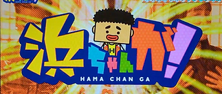 画像.png