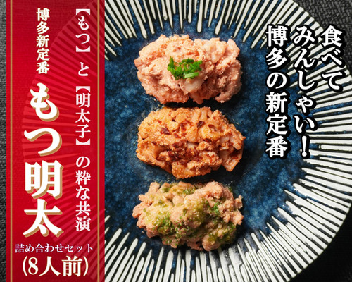 （まきとさま専用）詰め合わせ 銘菓詰合せ（MKAU4） | 商品詳細 | 高島屋オンラインストア