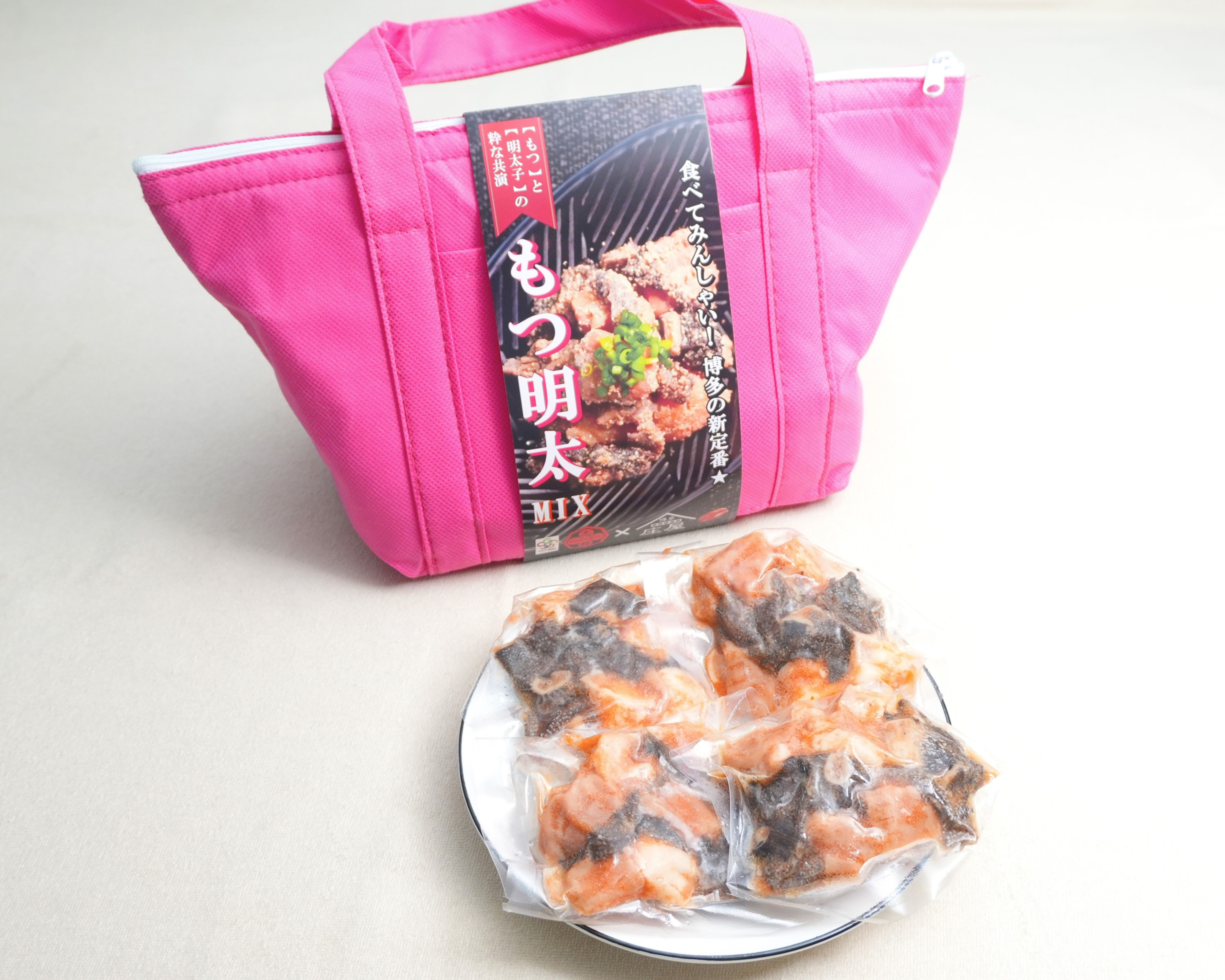 博多新定番 もつ明太MIX（4人前）