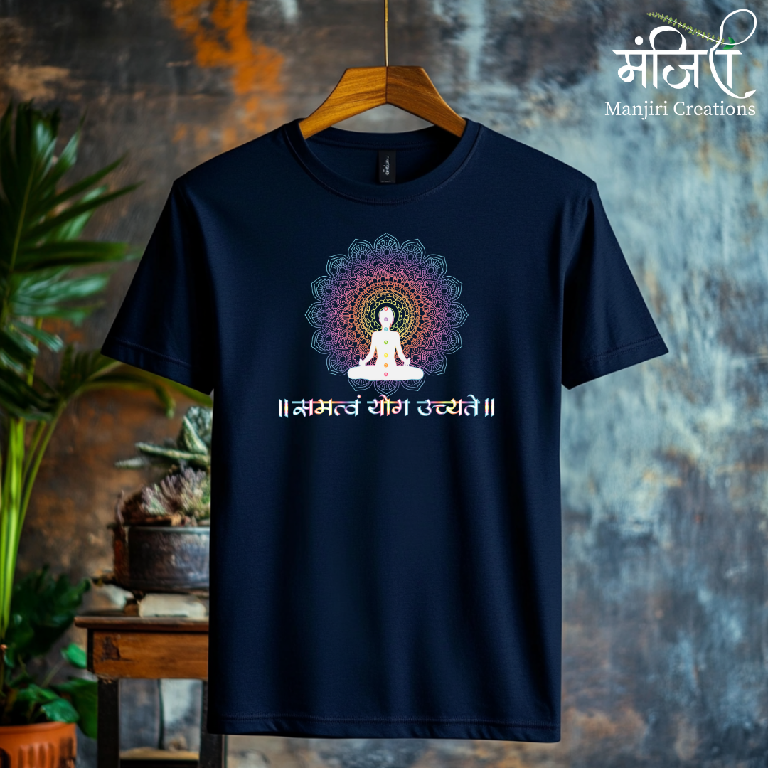 समत्वं योग उच्यते