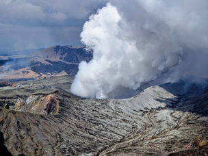 ASO ET KUROKAWA ONSEN
