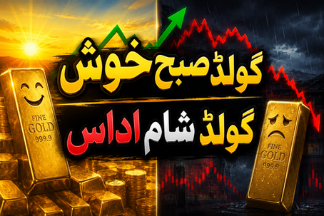 Gold prices reversed sharply after briefly nearing $4,770 on fading US-Iran peace hopes, while Pakistan gold rates surged to Rs490,000 per tola and silver rallied nearly 10% this week amid heightened geopolitical and technical volatility.